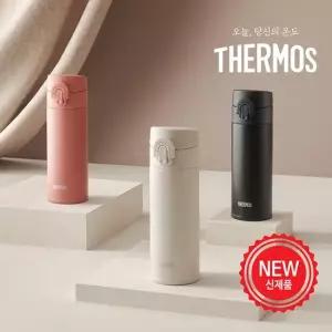 써모스 슬림 원터치 텀블러 JNI-304K   보온보냉병