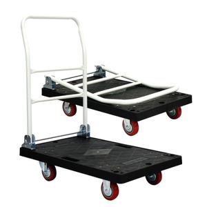 접이식 대차 중형 블랙 적색 기본형 (고정2+회전2) 핸드카트