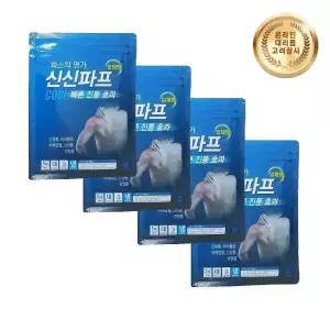 신신제약 신신파프 파스 5매 4팩 (20매)