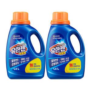 유한양행 유한젠 산소계표백제 1.4L 2개