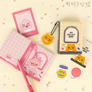 카카오프렌즈 1단 포토 콜렉트북 1p 라이언 어피치 포토카드 포켓앨범 보관  미니앨범 포카 캐릭터
