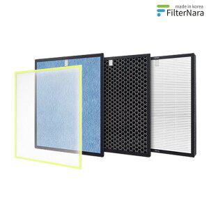 [필터나라]웅진 코웨이 AP-1013A APMS-1014D 공기청정기 H13 골드 호환 필터