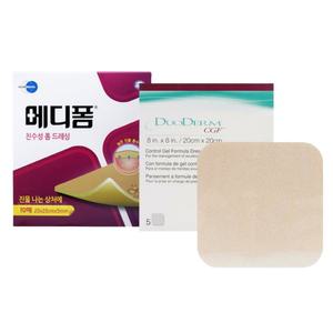 메디폼 듀오덤 욕창밴드 드레싱 습윤 밴드 5mm 20x20cm 10매