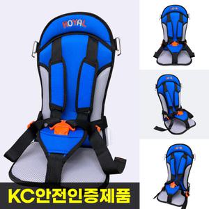 인랜드 로얄카시트 SBK-S9007 어린이 유아 휴대용 보조카시트