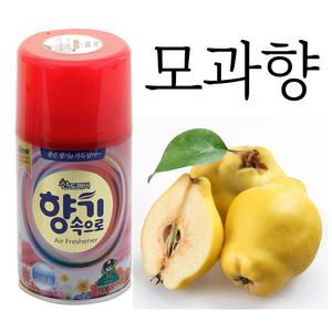 산도깨비 향캔 - 모과향 27가지 다양한 향캔 방향캔 방향제