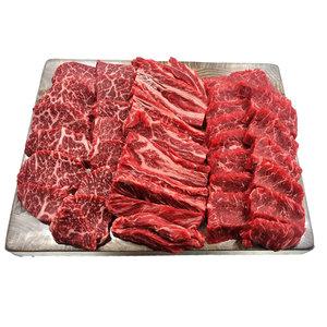 한우 암소 선물 세트 화(花) - 살치살/갈비살/치마살 총900g