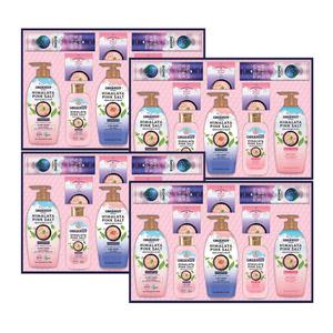 LG생활건강 히말라야 핑크솔트 41호 선물세트 X 4Set 1Box / 2026 설 명절 선물세트
