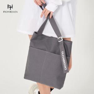 프롬헤븐 남여공용 소다포켓 숄더 크로스 에코백