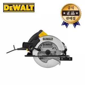 디월트 유선원형톱 DWE5615 184mm 톱날 1EA 포함 1500W
