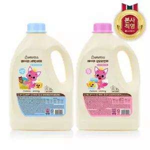 [신세계라이브쇼핑]베비언스 핑크퐁 베이비 세탁세제+섬유유연제 대용량 3L 용기