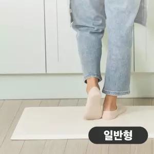 [나르샤매트] TPU 발편한 주방매트 일반형