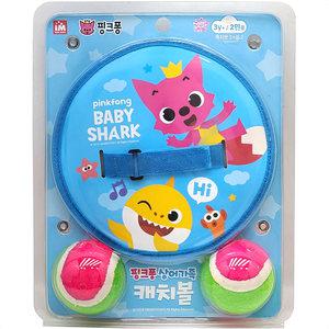 핑크퐁 아기상어가족 캐치볼놀이