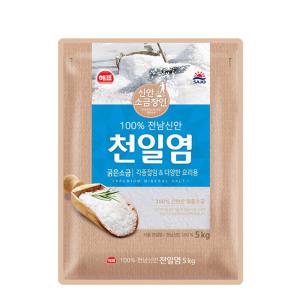 사조해표 천일염 5kg /100%국내산 굵은소금