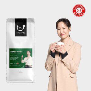 [감탄커피]1kg 콜롬비아 수프리모 원두커피