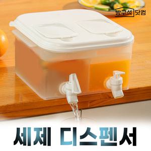 방구석닷컴 세탁세제디스펜서 1 2구-세제통 섬유유연제 물비누 주방