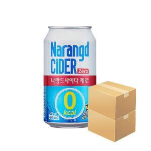 나랑드사이다 345ml x 48캔 제로음료