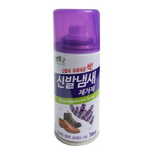 신발장 구두 운동화 군화 부츠 안전화 냄새제거 탈취제 스프레이 70ml