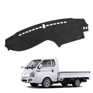 포터2 본커버 차량용 대쉬보드커버