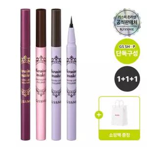 [1+ 1+ 1] 키스미 히로인메이크 스무스 리퀴드 아이라이너N