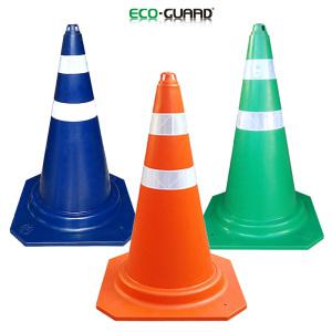 주차장 칼라콘 주차콘 라바콘 고깔 주차금지 도로공사 진입금지