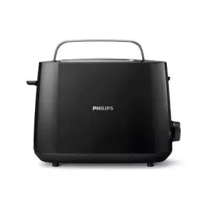 [하이마트] 필립스 데일리 컬렉션토스터 HD-2582_B/90 [블랙/ 8단계 굽기 조절/ 내장용 거치대]