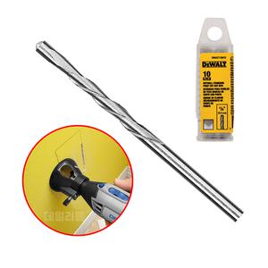 디월트 석고보드 절단비트 10개입 3.2mm 석고판 드라이월 절단 커팅 빗트 드레멜 호환