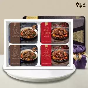 [롯데백화점]하누소 하누소 시그니처 전통소갈비찜 1.5kg + 매운소갈비찜 1.5kg 선물세트 3kg