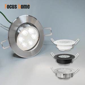 [포커스홈] LED 일체형 MR 3인치 5W 화이트 블랙 크롬 회전형 매입등 주광색 주백색 전구색