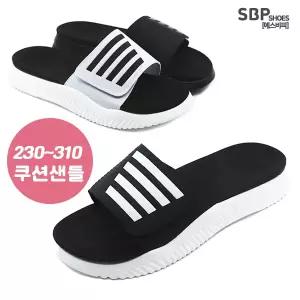 남성 푹신한 이중쿠션 남자 쿠션 이선 슬리퍼 빅사이즈 사무실화