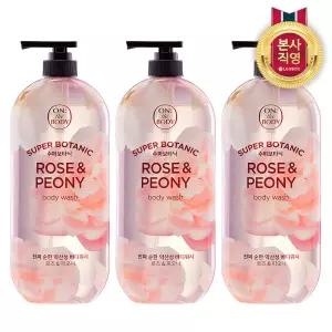 온더바디 수퍼보타닉 바디워시 로즈앤버베나 900g x 3개