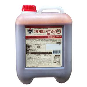 대용량 제육볶음 양념장 10kg 고추장 불고기 소스 매콤 업소용 식당 음식점