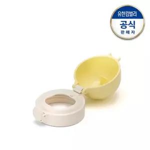 베베그로우 빨대컵 원터치캡 마개 옐로우)