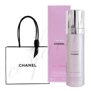 샤넬 샹스 오 땅드르 바디 미스트 100ml