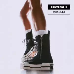[컨버스](광주신세계)척 70 플러스 엑스하이 블랙 A10361C