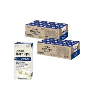 정식품 그린비아 플러스케어 200ml 48개