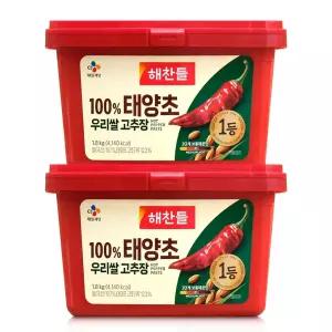 해찬들 태양초 우리쌀 고추장 1.8kg 2개