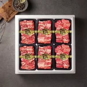 [안동한우][냉동] 한우갈비선물세트 1호 4.8kg [찜갈비 4.8kg / 1등급]