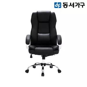 팔로우 중역 사무용 의자 DF918322