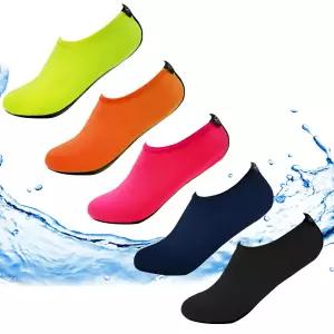 디지지 남여공용 네온 아쿠아 스킨 슈즈