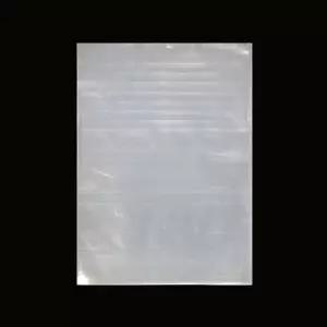 투명비닐 비접착식 OPP봉투 15cm X 25cm 200매/포장/비닐/투명/봉투/OPP/포장지/택배/비접착/포장용