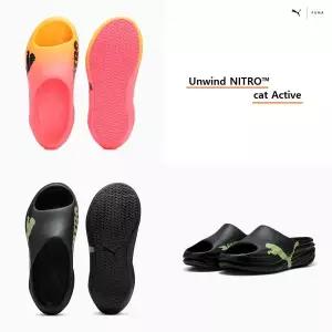 [푸마](센텀시티점)언와인드 캣 액티브 남성용 맥스쿠션 슬리퍼 379895 -  10 12 Unwindcat Active