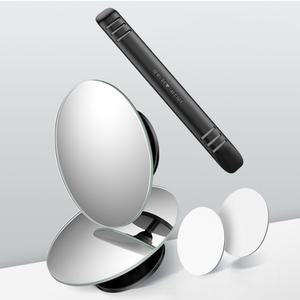 베이스어스 흡착식 풀뷰 사각지대 사이드미러 클리어사이드 보조미러 2팩 모든차종 가능