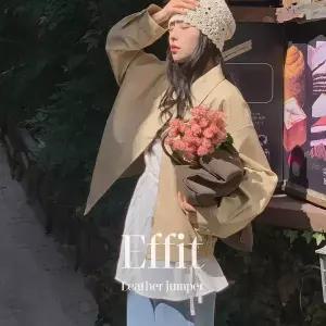 핫핑 [2기장] 에피트 크랙 카라넥 레더 오버핏 집업점퍼