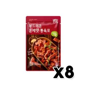 부드러운 훈제맛 통육포 간편안주 40g x 8개
