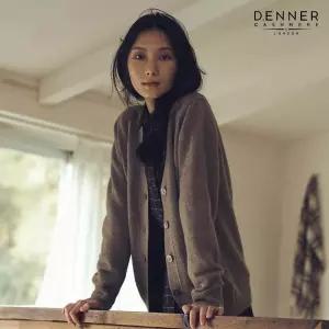 [신세계단독] 데너 몽골리안 캐시미어100 아이비 하프 코트