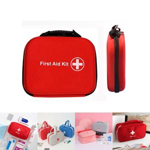 빠띠라인 구급가방 특대형 손잡이 타입/응급약/응급파우치/구급키트/구급낭/응급키트/약파우치/휴대용