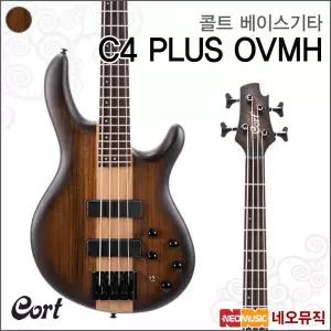콜트 C4 PLUS OVMH 베이스기타 / Cort Bass Guitar/입문용 연습용