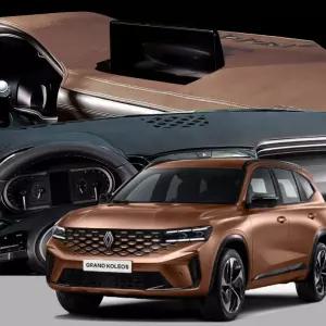 DUB 가죽 대쉬보드 커버 그랑 콜레오스