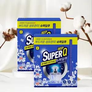 슈퍼딥큐 코튼브리즈 40매입+40매입 건조기시트 개별포장 섬유유연제 건조기 드라이시트 1박스