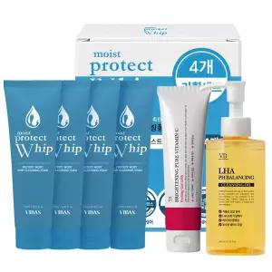 비바스 클렌징 가성비찐템 기획전 모음 클렌징오일,세안폼,필링젤,스킨케어